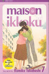 MAISON IKKOKU GN VOL 07 2ND ED (C: 1-0-0)