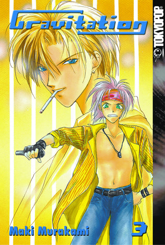 GRAVITATION GN VOL 03 (OF 12)