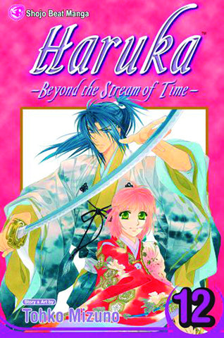 HARUKA BEYOND THE STREAM OF TIME GN VOL 12 (C: 1-0-1)