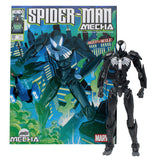 MONDO MECHA MARVEL SYMBIOTE SPIDER-MAN 10IN AF