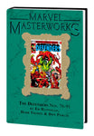 MMW DEFENDERS HC VOL 08 DM VAR ED 321